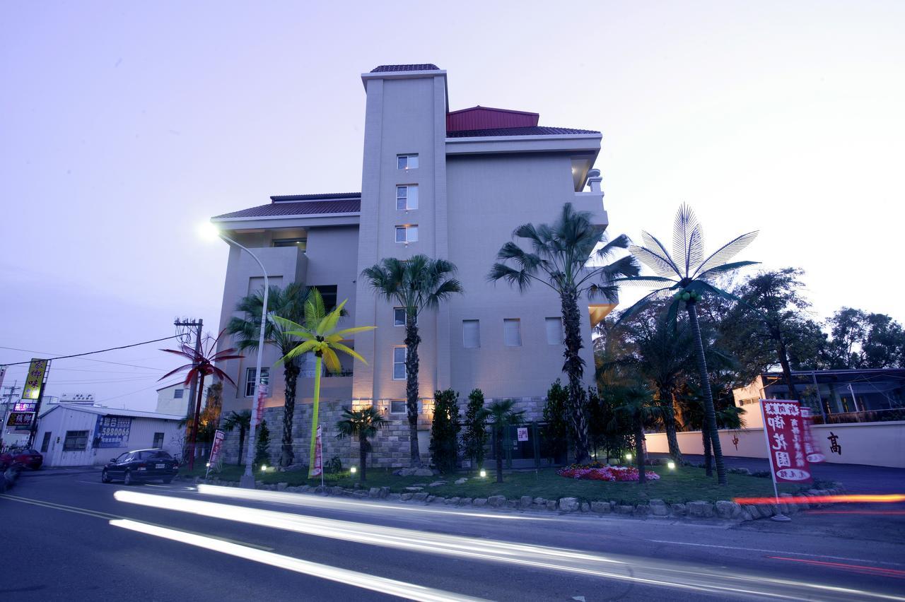 Motel 御花園商務旅舘虎尾舘-金花園汽車旅舘066 Huwei Exterior foto